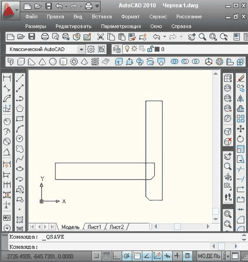 Изображение подвижной детали autocad