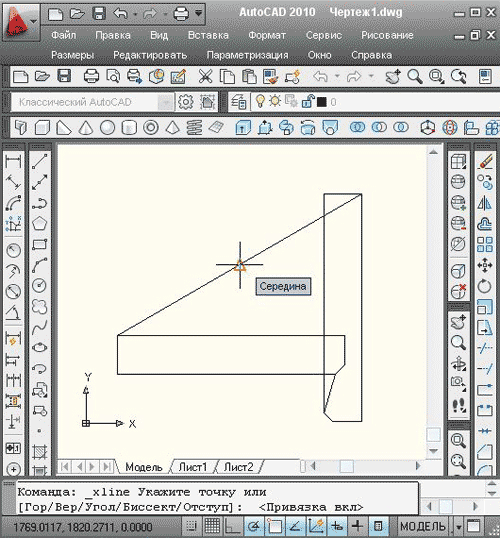 Определяем середину хорды в autocad