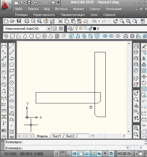 Определяем центр вращения детали в autocad