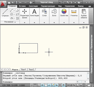 Прямоугольник в autocad построен