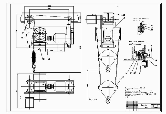 Подъемное устройство
